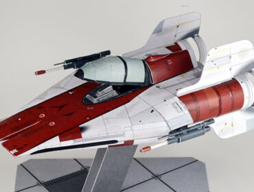 rz-1a wing interceptor gl
